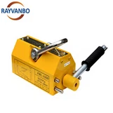 Bagaimana untuk mengendalikan pengangkat elektromagnet?